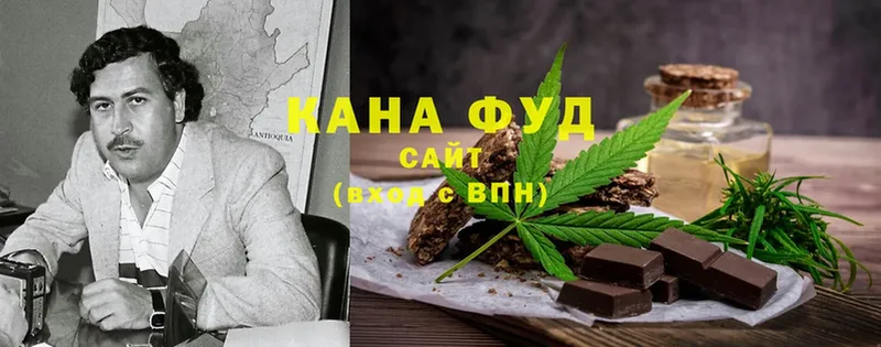 Canna-Cookies марихуана  Никольск 