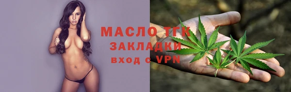 таблы Богданович